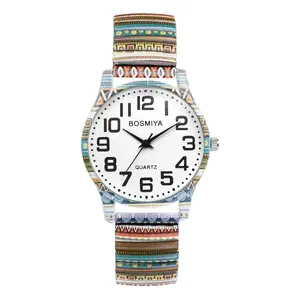 Women’s Stretch Band Watch  Boho Printed Elastic Strap, Easy Reader Analog Quartz Bangle Wristwatch