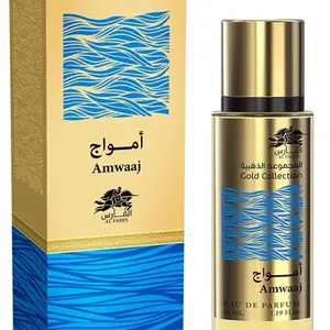 Amwaaj Gold Collection Emper Eau de Parfum 1.19oz Made in UAE