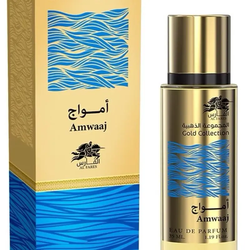 Amwaaj Gold Collection Emper Eau de Parfum 1.19oz Made in UAE