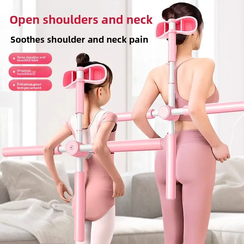 Yoga Body Stick Open Back Open Shoulder Practice Back Artifact Children's Standing Hunchback Chiropractic Cross Training Equipment