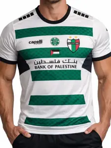 Palestinian National Team Jersey, Quick-Dry Breathable Short Sleeve, Fan Collection Essential, All Seasons Wear, Fitted H-Type Design