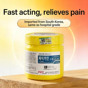 Korea imported tattoo soothing cream (500g) can quickly relieve pain, and is used for tattoo, eyebrow tattoo, lip tattoo and hair removal. It is a special tattoo cream for professional tattoo artists and beauty hospitals.
