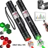 USB Rechargeable Multifunctional Portable Laser Pointer with Detachable Star Cap, Ideal for Professional Speeches, Astronomy, Outdoor Adventures, Pet Play, Handheld Laser Pen