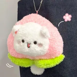 PEACH CAT Fluffball Pouch Plush Series Blind Box