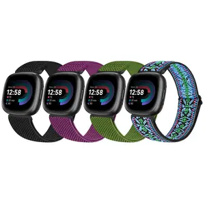 4 Pack Elastic Bands Compatible for Fitbit Versa 4/3 / Sense 2, Adjustable Nylon Stretchy Replacement Sport Loop Straps for Women Men