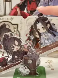 New Trendy Anime Peripheral Wei Wuxian Lan Wangji Acrylic Teeter-Totter DIY Desktop Ornament Gift, All Seasons Plain Design