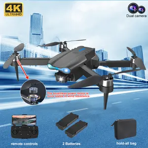 E99 entry level drone, training drone, aerial photography, GPS function, wind-resistant drone, remote control, gift, children's gift, training drone, aerial photography, GPS function, wind-resistant drone, remote control, gift, children's gift