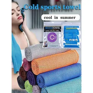 1pc Sports Towel, Cooling Sports Towel, Quick-Drying Outdoor, Cooling Ice Towel.Fitness, Running, Sweat-Absorbing Cold Towel.,School,Back To School,Travel,Travel Essentials,Home Essentials,Towel,Skin Care