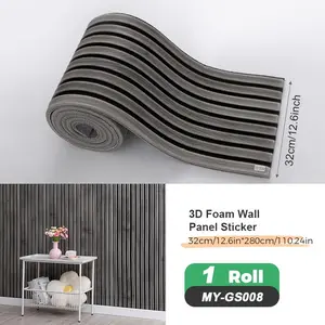 Foam Wall Sticker Roll, 3D Stereo Design, Easy to Stick and Install, 11mm Thickness, Self-Adhesive Baseboard, Indoor Decoration, Easy Installation