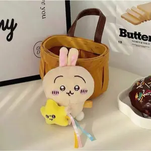 Chi-Ka-Wa Plush Doll Pendant Star Hugging Series Hachiware USAGI Cute Cartoon Keychain Hanging Keychain Plush Doll Accessories for Ages Over 12 Years