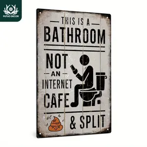 1pc, Vintage Metal Tin Sign, This Is A Bathroom Not An Internet Cafe & Split, Wall Art Decor For Home Farmhouse Washroom Bathroom Toilet, Gift