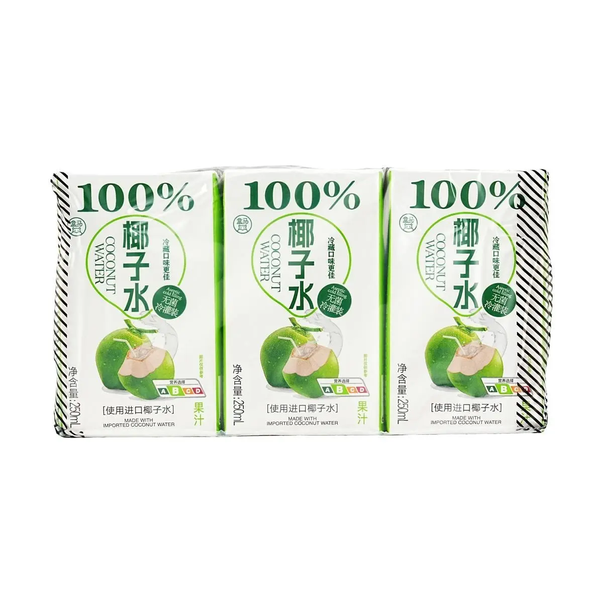 FRESHIPPO 6 Pack 100% Coconut Water 8.82 fl oz Each - NFC Pure, No Sugar Added, Natural Electrolytes, Clean Label