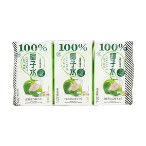 FRESHIPPO 6 Pack 100% Coconut Water 8.82 fl oz Each - NFC Pure, No Sugar Added, Natural Electrolytes, Clean Label