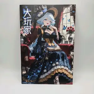 Waifu A5 Boards Baby Cultural & Creative
