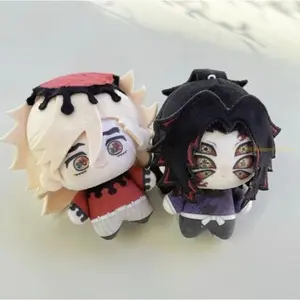 Stuffed 10cm Demon Slayer Douma Kokushibo Cotton Doll Printed Body Keychain Mini Soft Plushie Toy Figures Birthday Gift