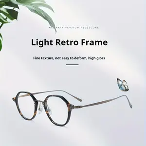 Vintage Small Frame Titanium Temple Round Legs Plain Glasses Rectangle Shape Clear Lens Metal Hinge Beta Titanium Frame Acrylic Lens