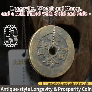 Longevity, Wealth and Honor, and a Hall Filled with Gold and Jade -Chinese numismatic charm,Lucky ornament, Feng Shui ornament,Spiritual Awakening,Improve fortune,Chinese Gifts,Chinese-style decorations,Chinese specialties