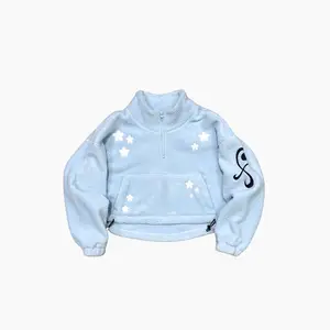 Blue Navigator Fleece Sherpa