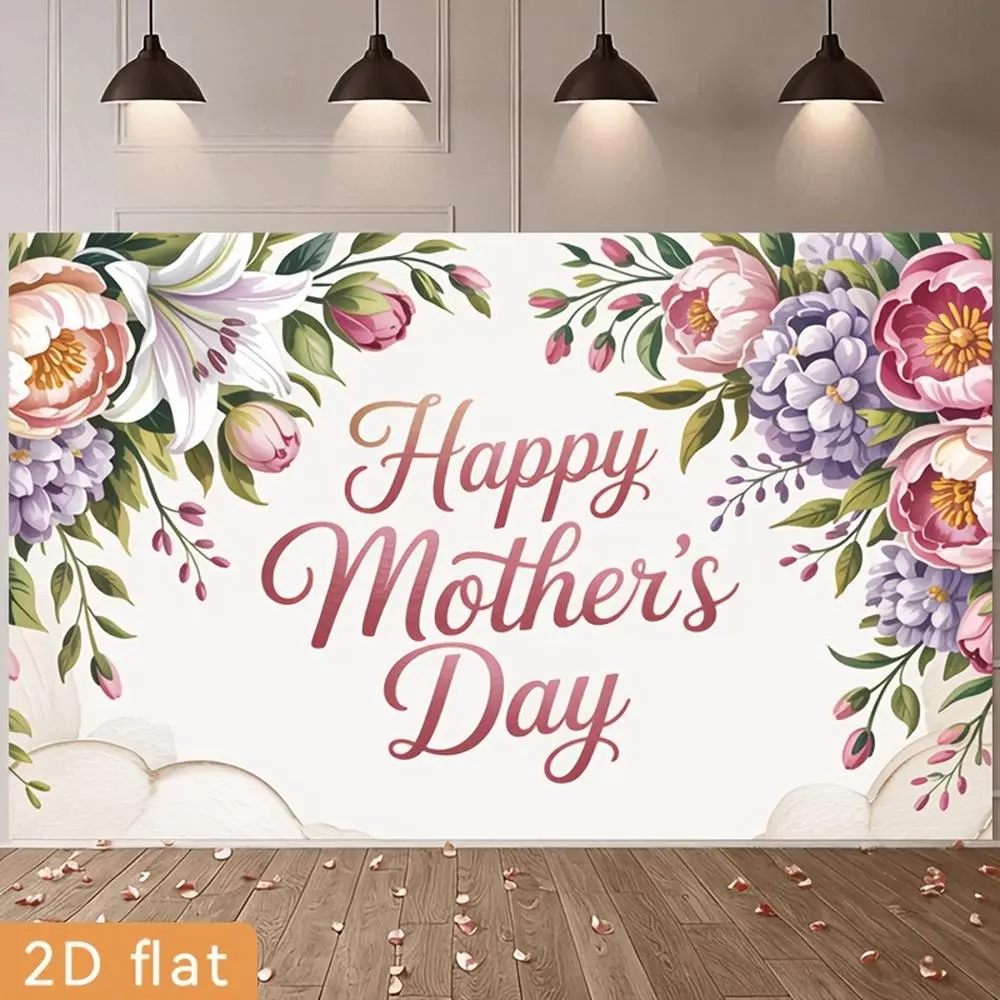 1pc Flat 2D Mother's Day Flower Banner, Synthetic Polyester Photo Backdrop with Watercolor Art Blush Pink Peonies, Lavender Hydrangeas, White Lilies, Easy-Hang Decor for 39.3x59 inch / 100cmx150cm Multi-Size Festive & Party Use