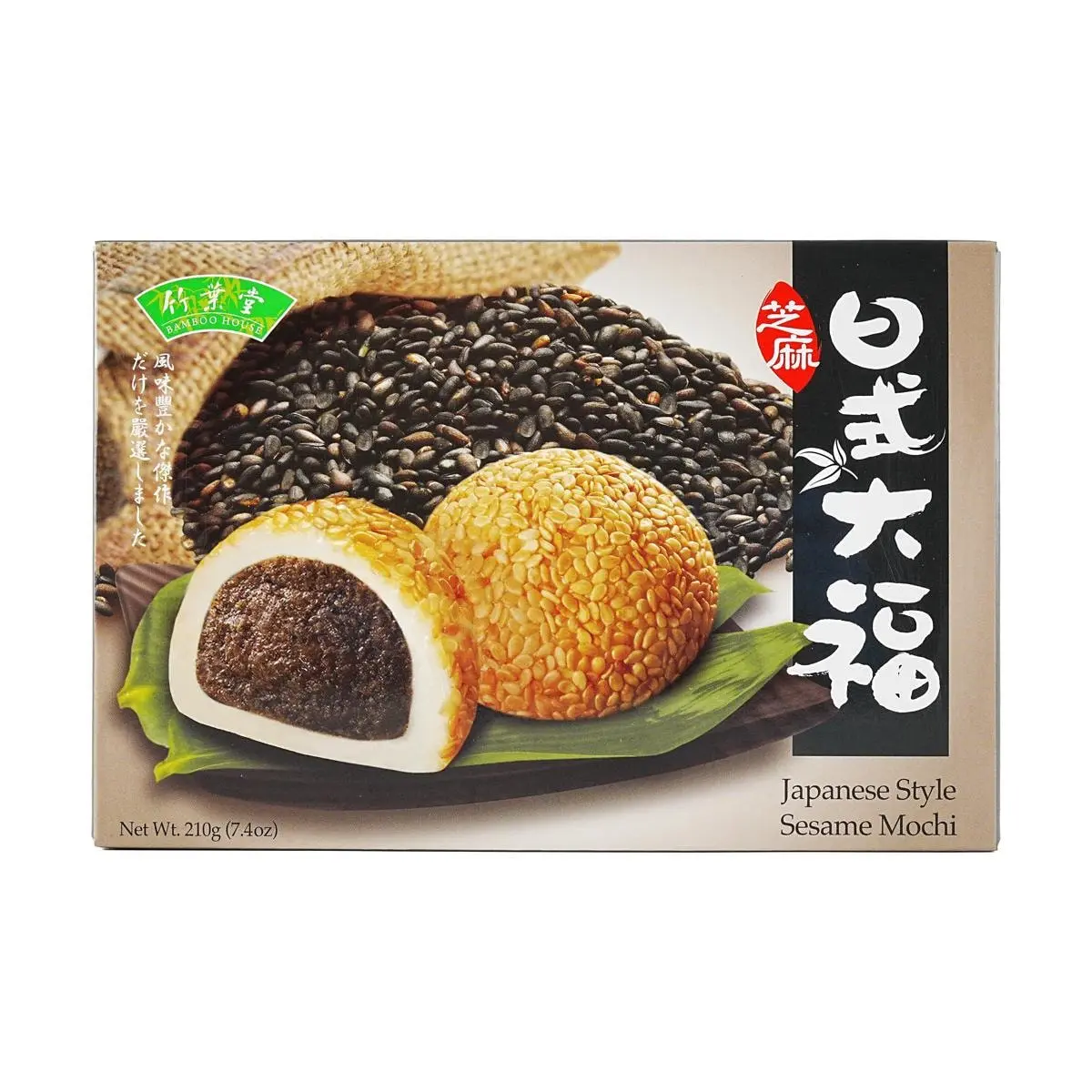 BAMBOO HOUSE Japanese Mochi Daifuku - Sesame Flavor, Soft & Chewy Japanese Dessert, 210g