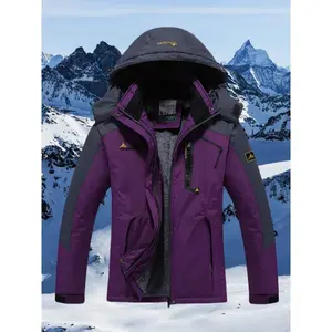 Women's Waterproof Windproof Hooded Jacket - Winter Snow Ski Parka, Multi-Pocket Outdoor Hiking Coat, Autumn/Winter Sports Windbreaker