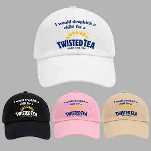 I Would Dropkick A Child For A Twisted Tea baseball cap, unisex, adjustable, sun protection, suitable for outdoor travel, beach, vacation, for men and women, high-quality cap, for men and women