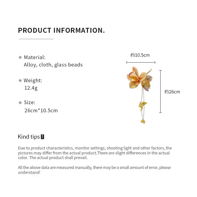Yellow Fabric Flower Hairpins for Women Glass Beads Petal Tassel Spring Clips Sweet Romantic Hairgrips Holiday Hair Accessories Yellow Fabric Flower Hairpins for Women Glass Beads Petal Tassel Spring Clips Sweet Romantic Hairgrips Holiday Hair Accessories