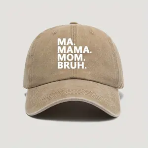 Hand Wash Friendly, Vintage Style Distressed Baseball Cap, Unisex - Adjustable, Sun Protection Letter Print Dad Hat