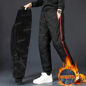 2PCS/1PC Men's Warm Running Pants, Fleece-lined and Thickened Sports Pants, Men's Outdoor Fleece-lined Jogger Pants, Drawstring and Zipper Pockets, Warm and Cold-resistant, Essential Men's Pants for Winter Activities, Holiday Gift plain fleece