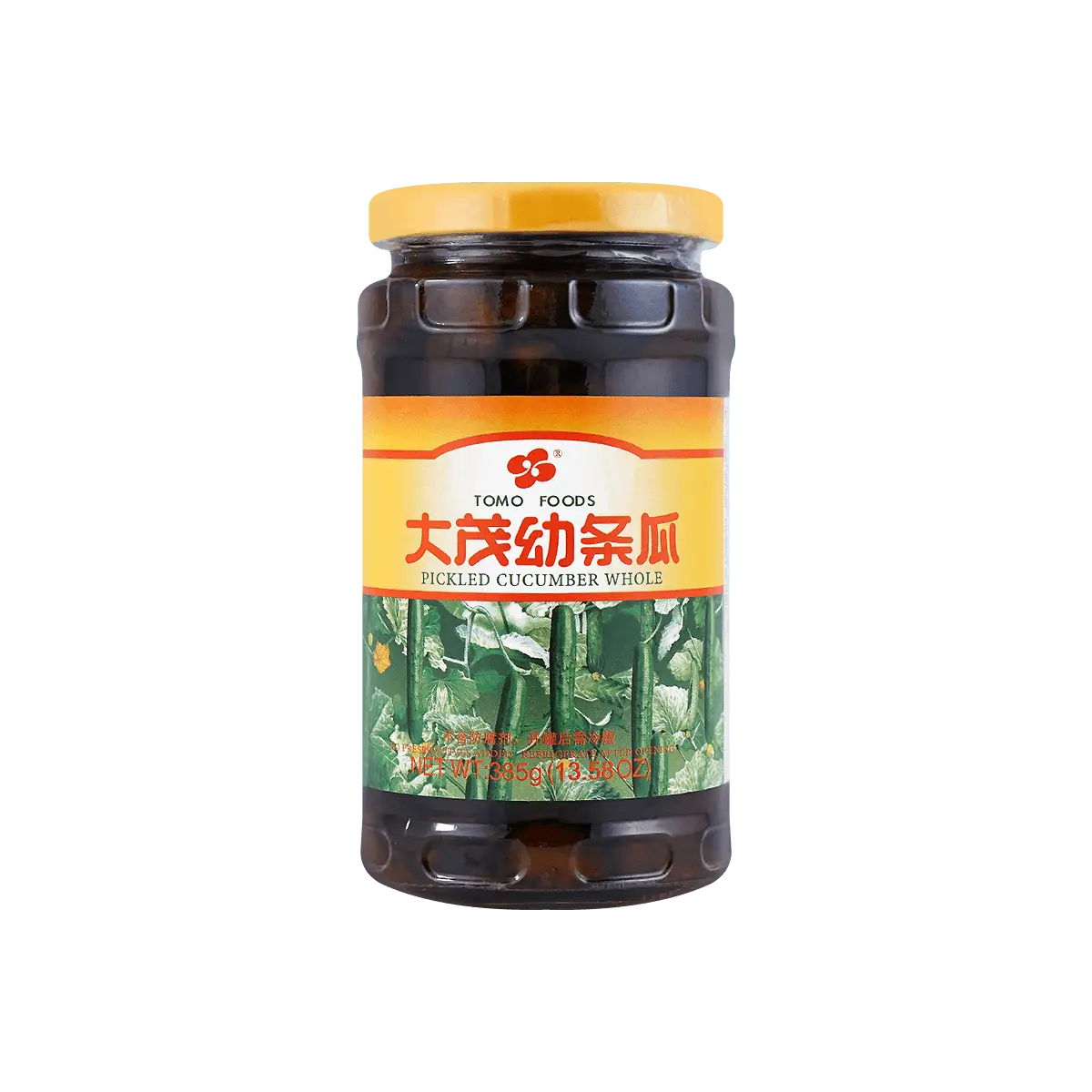 TOMO FOODS Taiwanese Preserved Mustard Greens - Savory & Tangy, Ready-to-Eat Side Dish, 385g
