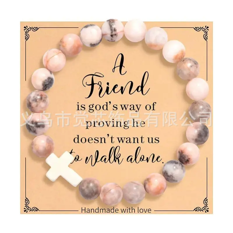 Pink Zebra+A friendcard