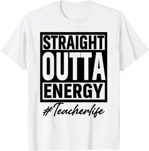 Educator T-Shirt - Mohamedab Shop 91B0C4YXBXPX