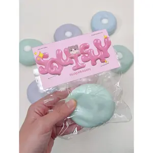 Milk Skin Stress Ball with Beads – TikTok Viral Toy Milk Skin Stress Ball with Beads – TikTok Viral Toy