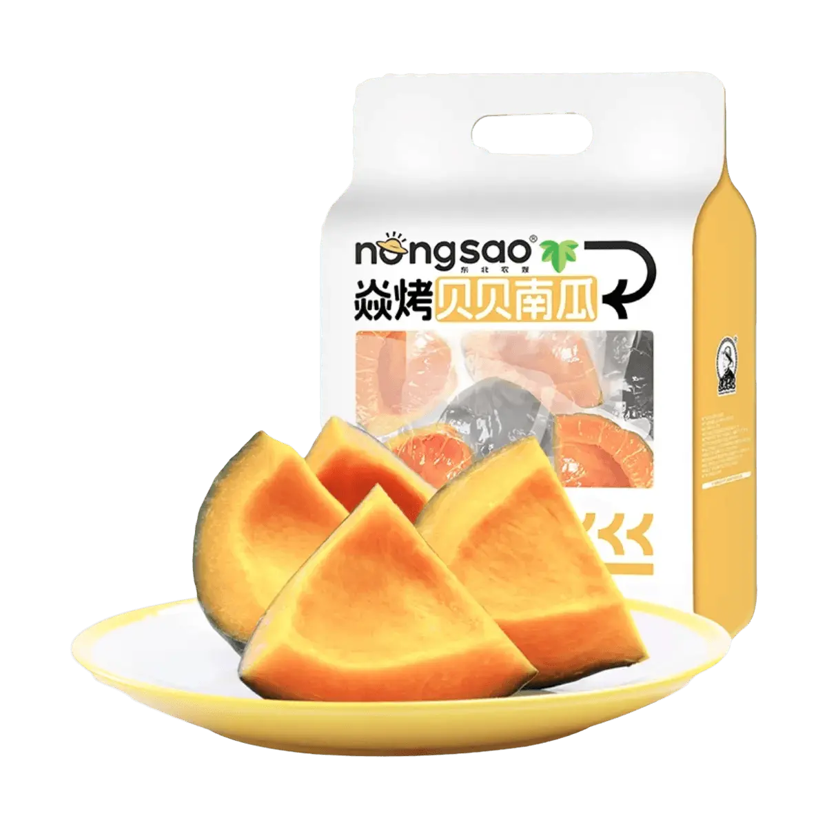 Organic Roasted Baby Pumpkin - Sweet & Nutty, Ready-to-Eat, Low-Fat Whole Food Meal Replacement, 500g