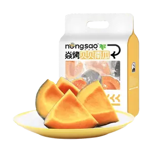 Organic Roasted Baby Pumpkin - Sweet & Nutty, Ready-to-Eat, Low-Fat Whole Food Meal Replacement, 500g