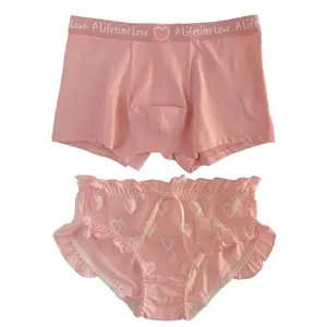 Couple Matching Underwear Set – Pink Boxer Briefs & Lace Panties, Cute Valentine’s Gift for Lovers