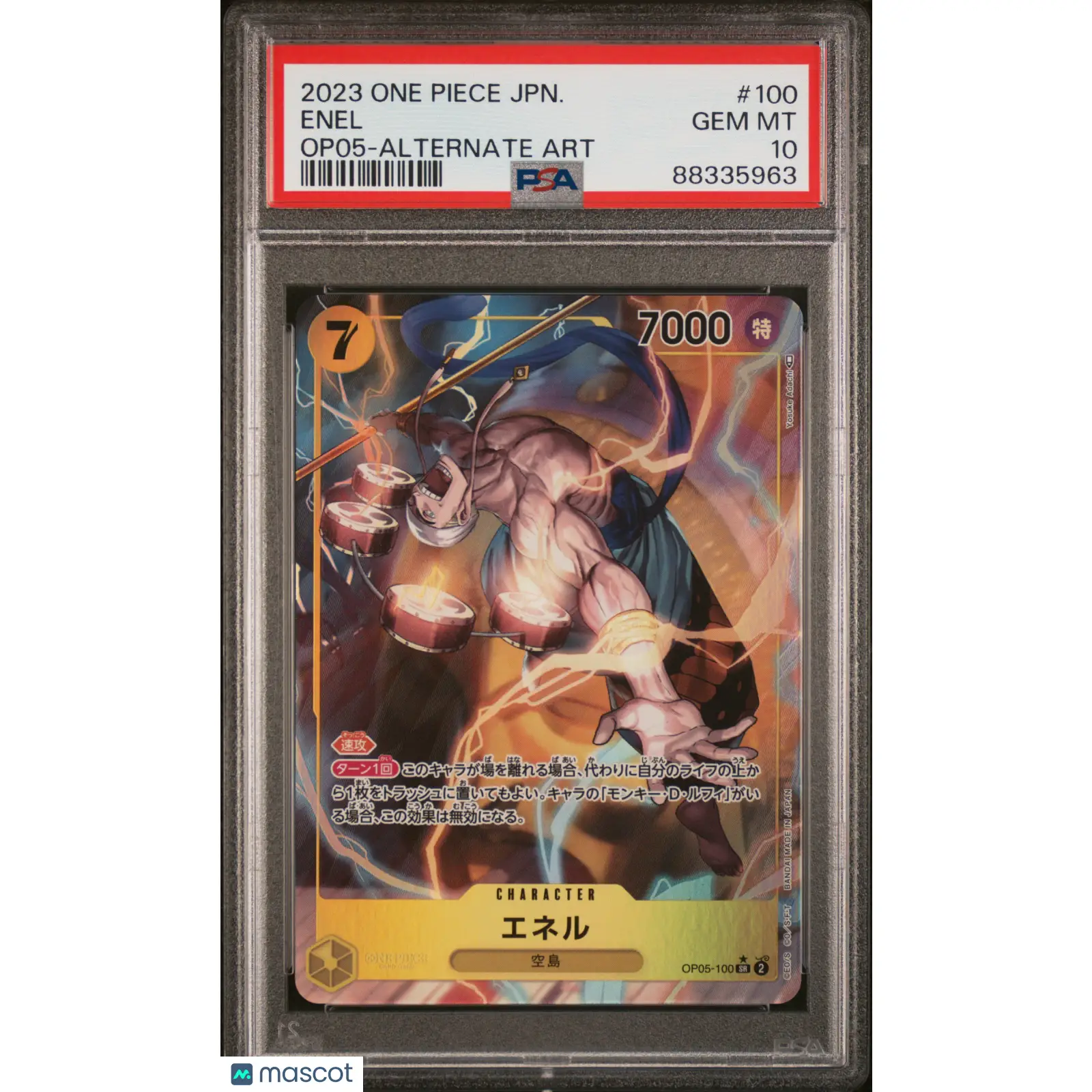 PSA 2023 One Piece CCG Enel #100 OP 05 Awakening of the New Era Japanese 10