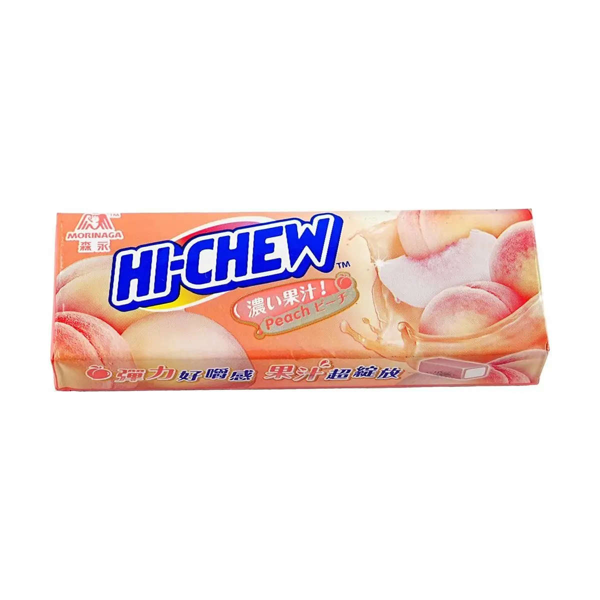 HI-CHEW Japanese Peach Flavor Chewy Candy 35g - Soft and Fruity Delight