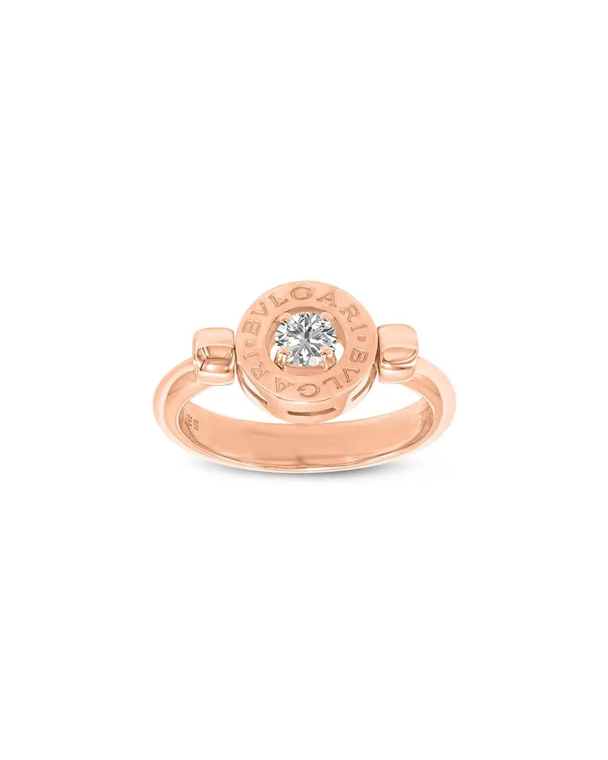 Bvlgari 18K Rose Gold 0.10 ct. tw. Diamond Ring