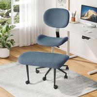 Upgraded Blue (Teddy Fabric)