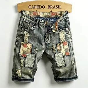 Men’s patchwork ripped denim shorts, vintage distressed mid-thigh jeans shorts, loose casual half-length shorts, street fashion style, suitable for summer outfits and everyday wear