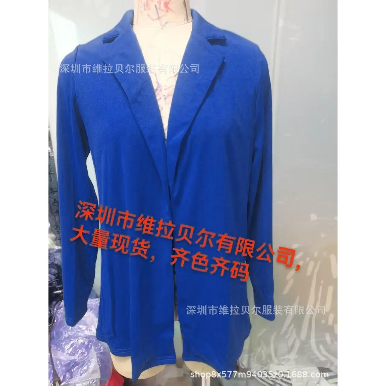 Real time photo of blue phone