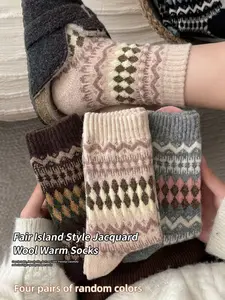 Women's Fall Winter Socks, Vintage Mid-Calf Socks, Layered Effect, Colorblock Design, Thick Long Socks, Casual Stylish Socks, Perfect for Coats, Essential for Autumnwinter