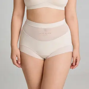 Pack of 4 at a promotional price; new women’s high-waisted triangle briefs with letter print, seamless tummy control, high elasticity, comfortable fit that doesn’t squeeze, breathable for everyday wear