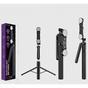 Portable 3-in-1 Bluetooth Remote Control Selfie Stick with LED Light, 1.8m Extendable, Suitable for TikTok/Video