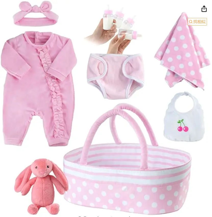 BABESIDE Reborn Baby Doll Clothes with Bassinet for 17-22 Inch Baby Doll,Baby Doll Clothes Outfit Accessories fit Newborn Baby Doll Girl