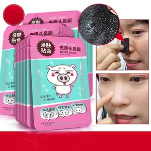 20pcs Dream Blue Blackhead Nose Patches, Bamboo Charcoal & Aloe Vera Deep Cleansing, Smooths & Tightens Pores, Gentle Skin Care, Easy Use