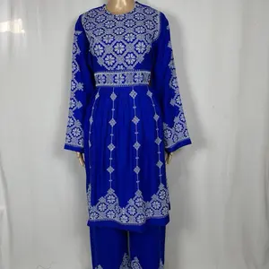 Afghan Hazaragi Dress Hazaragi Shal