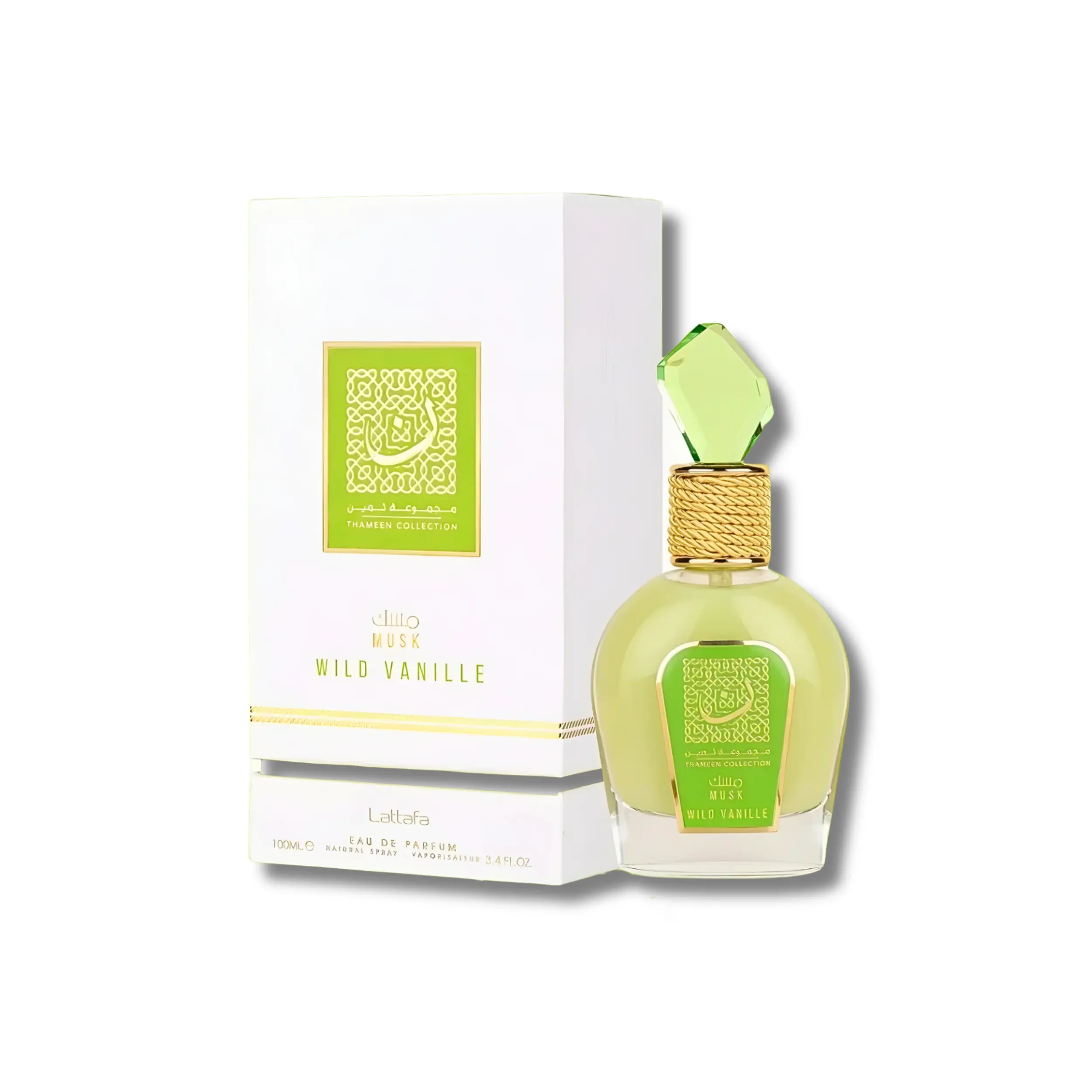 Lattafa Wild Vanilla Aromatic EDP Spray Fragrance, 100ml Unisex Vanilla Scents with Less Sweet Musk, Green Tea & Fruity Notes - Youth-Focused Regular Edition Single Item with Box, Musky Fresh