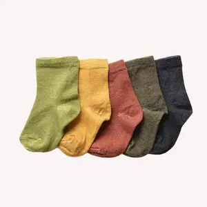 Merino Infant Nature Socks- 5 pack Harakeke